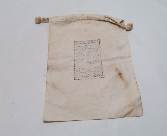 ÜZERİ TILSIMLI DEV BOY ANTİKA KESE