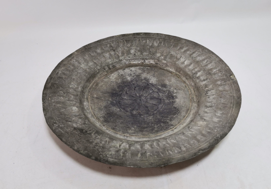 ÜZERİ OSMANLICA YAZILI OSMANLI DÖNEMİ BAKIR BADEMLİ LENGER