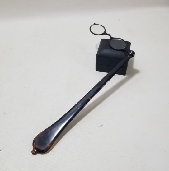 NADİR TİPTE OSMANLI DÖNEMİ BAĞA HANIMEFENDİ GÖZLÜĞÜ