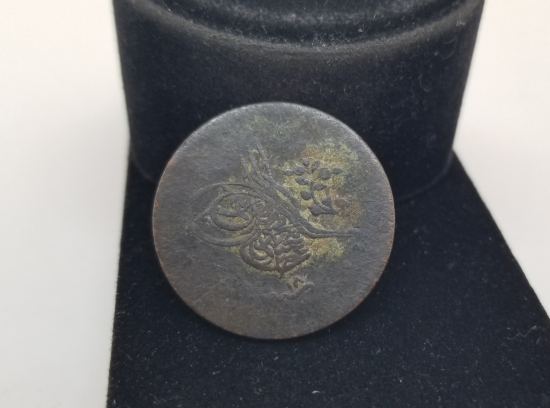 ÇOK NADİR -RR- ABDÜLMECİD HAN DÖNEMİ BAKIR 10 PARA