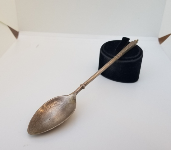 OSMANLI DÖNEMİ KABARTMA İŞÇİLİKLİ GÜMÜŞ KAŞIK