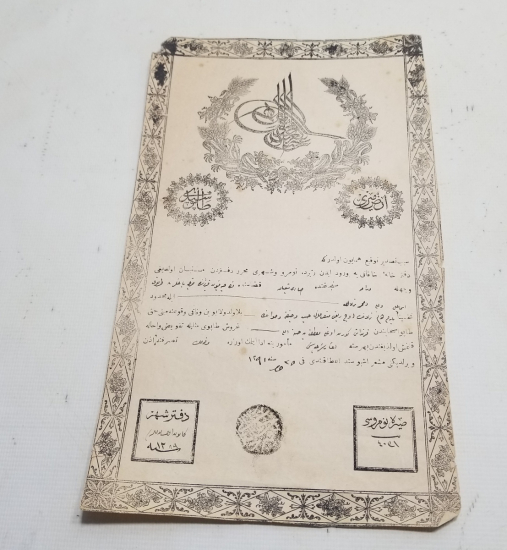 ABDÜLAZİZ HAN DÖNEMİ SARAYDAN VERİLMİŞ EL YAZMA NADİR SENEDİ HAKANİ