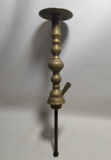 ANTİKA NARGİLE PARÇASI