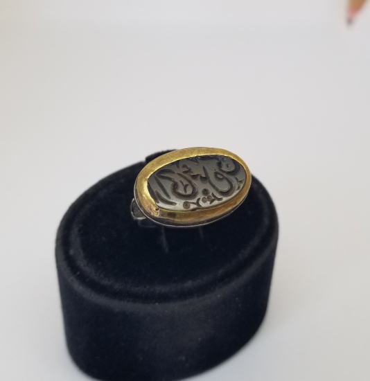 AKİK ÜZERİ EL KAZIMA İŞÇİLİKLİ ÖZEL YAPIM ANTİKA YÜZÜK