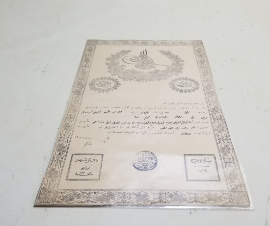 ABDÜLAZİZ HAN DÖNEMİ SARAYDAN VERİLMİŞ EL YAZMA NADİR SENEDİ HAKANİ