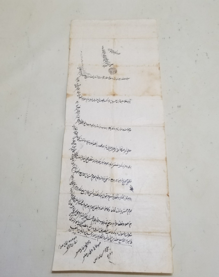 OSMANLI DÖNEMİ EL YAZMA BÜYÜK BOY TEREKE KONULU HÜCCET