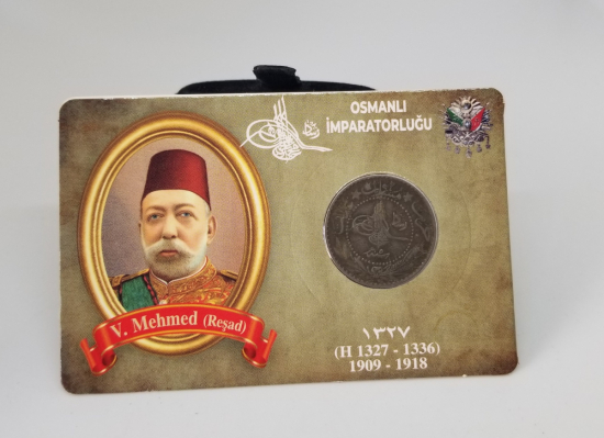 MEHMET REŞAT HAN DÖNEMİ KOLEKSİYONLUK NİKEL 20 PARA