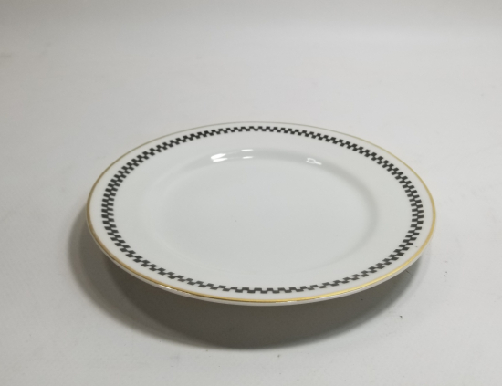 ARKASI OSMANLICA YAZILI VE ALTIN VARAKLI PORSELEN TABAK