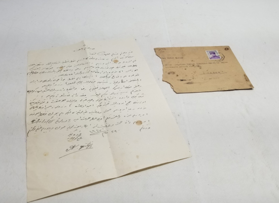 1947 TARİHLİ KASTAMONU MİLLETVEKİLİNE YAZILMIŞ OSMANLICA MEKTUP