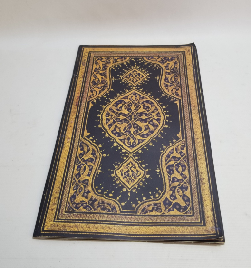 MUKADDES MİRAS İSİMLİ PRESTİJ DERGİ