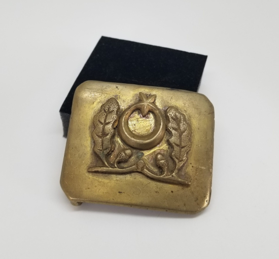 CUMHURİYET BAŞLARI ANTİKA JANDARMA KEMERİ