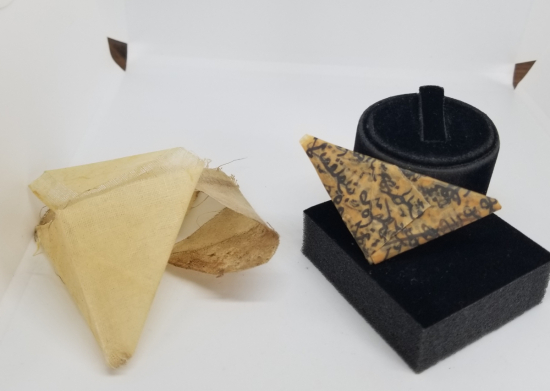 OSMANLI DÖNEMİ ASKER CEVŞENİ