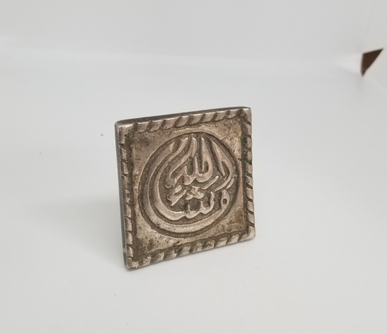 MAŞALLAH YAZILI ANTİKA MASA ÜSTÜ OBJESİ