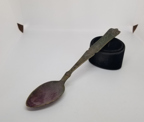 ARKASI RUMCA DAMGALI OSMANLI DÖNEMİ TATLI KAŞIĞI