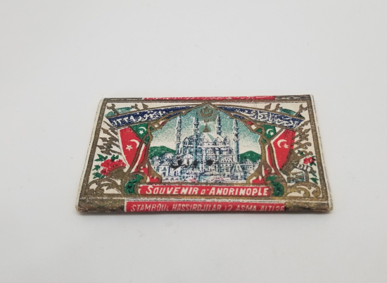 OSMANLI DÖNEMİ NADİR SİGARA KAĞIDI