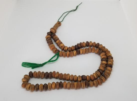 OSMANLI DÖNEMİ MEVLEVİ ZİKİR - NAMAZ TESPİHİ