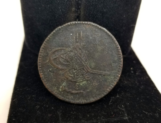 SULTAN ABDÜLAZİZ HAN DÖNEMİ BAKIR 10 PARA