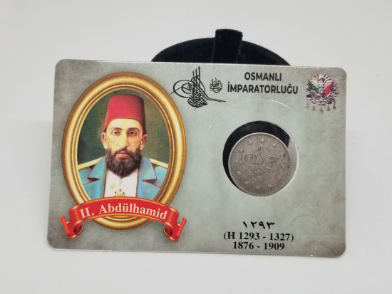 SULTAN ABDÜLHAMİD DÖNEMİ GÜMÜŞ 2 KURUŞ MECİDİYE