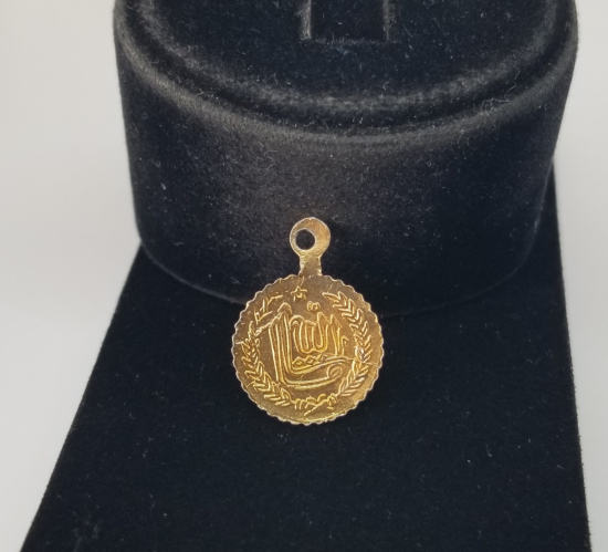 ANTİKA SÜNNET MAŞALLAHI