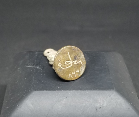 OSMANLI DÖNEMİ EL KAZIMA ŞAHIS MÜHRÜ