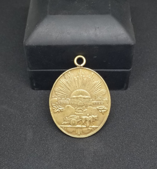 İSTİKLAL SAVAŞI MADALYASI - İSTİKLAL MADALYASI