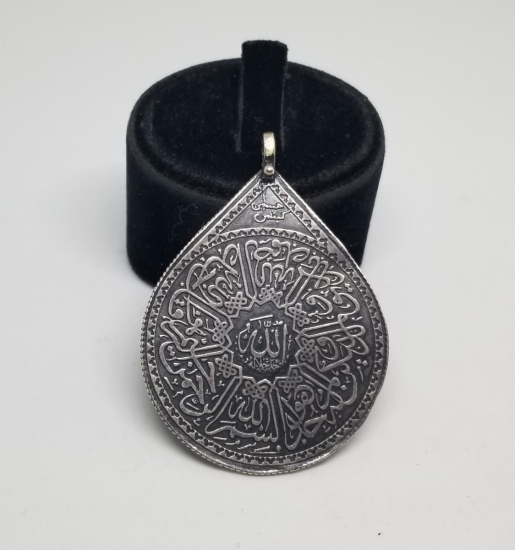 KABARTMA İŞÇİLİKLİ ANTİKA GÜMÜŞ ARMUDİ KOLYE