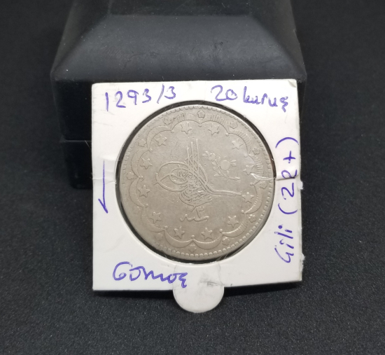 SULTAN II. ABDÜLHAMİD HAN DÖNEMİ 20 KURUŞ MECİDİYE PARA