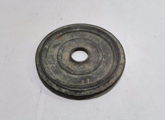 OSMANLI DÖNEMİ NADİR TİPTE HAÇLI RUM DİRHEM