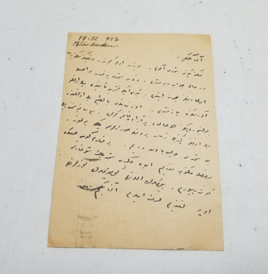 1928 TARİHLİ AVRUPA'DAN YOLLANMIŞ OSMANLICA YAZILI KARTPOSTAL