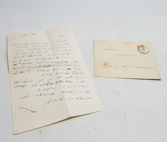 1940 TARİHLİ KASTAMONU MİLLETVEKİLİNE YAZILMIŞ OSMANLICA MEKTUP