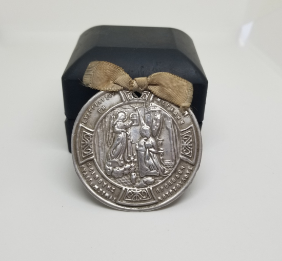 OSMANLI DÖNEMİ RUM İŞİ NADİR KUTSAL EKMEK KOLYESİ