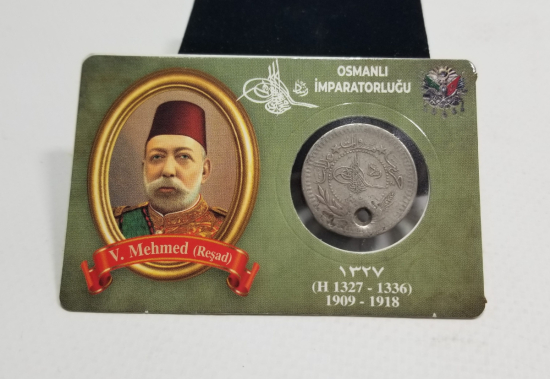 MEHMET REŞAT HAN DÖNEMİ KOLEKSİYONLUK NİKEL 40 PARA