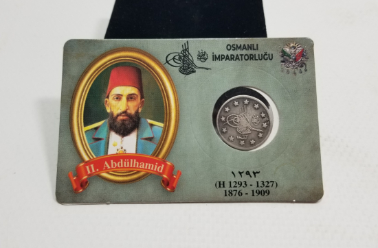 SULTAN ABDÜLHAMİD DÖNEMİ GÜMÜŞ 2 KURUŞ MECİDİYE