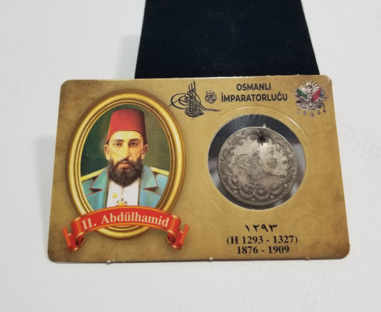 SULTAN ABDÜLHAMİD HAN DÖNEMİ GÜMÜŞ 5 KURUŞ PARA