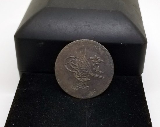 SULTAN ABDÜLMECİD DÖNEMİ BAKIR 10 PARA