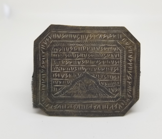 OSMANLI DÖNEMİ EL KAZIMA BRONZ PAZUBEND