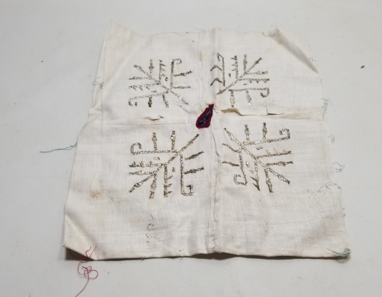 TELKIRMA İŞÇİLİKLİ HAYAT AĞACI MOTİFLİ OSMANLI DÖNEMİ SÖZ MENDİLİ