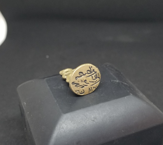 CUMHURİYET BAŞLARI EL KAZIMA OSMANLICA YAZILI NADİR MÜHÜR