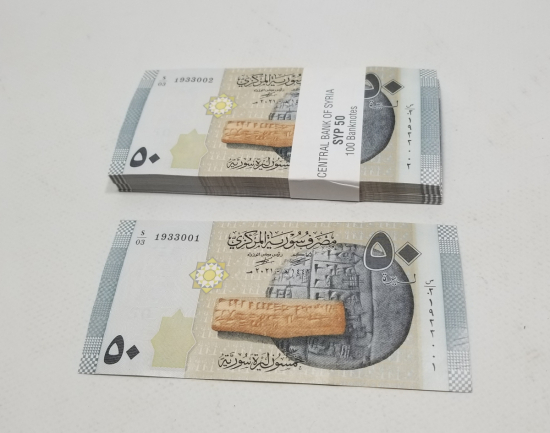 ÇİL KONDİSYONDA KULLANILMAMIŞ DESTE SURİYE PARASI