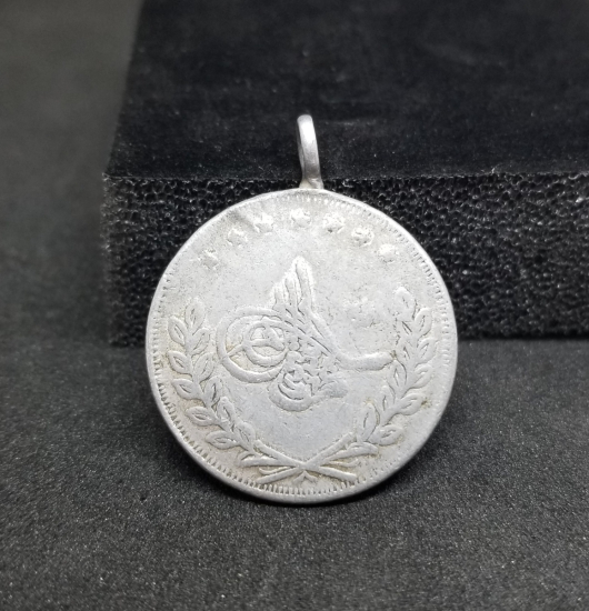 OSMANLI DÖNEMİ SÜNNET MAŞALLAHI