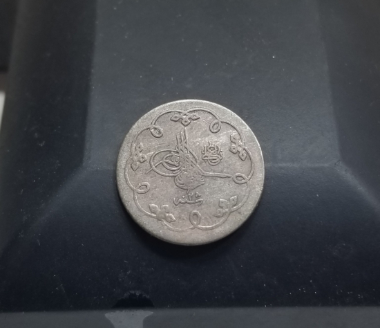 ABDÜLHAMİD HAN DÖNEMİ GÜMÜŞ 10 PARA