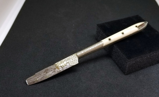 KEMİK SAPLI ANTİKA SÜRMENE KAMASI