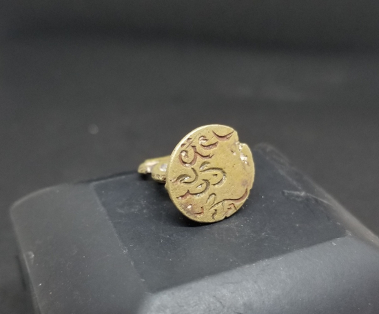 OSMANLI DÖNEMİ EL KAZIMA ŞAHIS MÜHRÜ