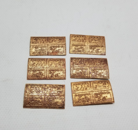 OSMANLICA YAZILI KOLONYA ETİKETLERİ