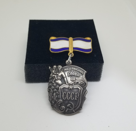 3. DERECE SOVYET GÜMÜŞ ANNELİK NİŞANI