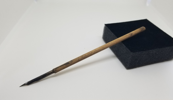 OSMANLI DÖNEMİ EL YAPIMI DİVİT