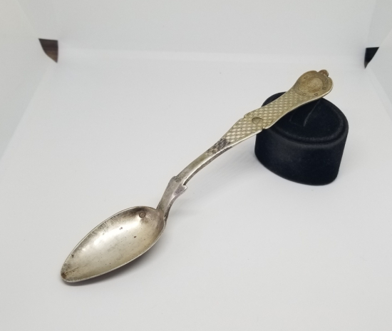 OSMANLI DÖNEMİ AZNAVUR İŞÇİLİKLİ TUĞRALI GÜMÜŞ KAŞIK