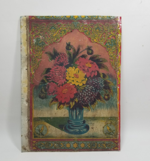 SAKSI ÇİÇEĞİ MODEL OSMANLI DÖNEMİ TENEKE SANDIK ÖNÜ PARÇASI