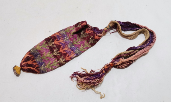 NADİR TİPTE OSMANLI DÖNEMİ HAYAT AĞAÇLI PARA KESESİ