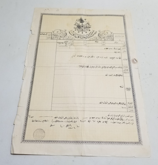 ÜZERİ OSMANLI DEVLET ARMALI ABDÜLHAMİT HAN DÖNEMİ SENED-İ HAKANİ